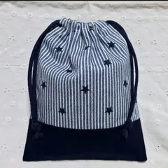 ハンドメイド、星、ストライプ柄の給食袋、巾着袋、コップ入れ、紺色