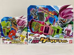 DXゲーマドライバー+DXキメワザスロットホルダー&爆走バイクガシャット