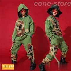 キッズ ダンス衣装 HIPHOP ヒップホップ 子供服 長袖 迷彩 トップス パンツ女の子 男の子 チア ステージ衣装 セットアップ 練習着 体操服