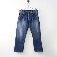 2025年最新】オールドマンズテーラー r&d.m.co- デニムの人気