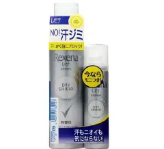 2024年最新】レセナ ドライシールドパウダースプレー 無香性 135g＋