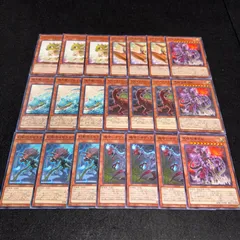 2025年最新】究極恐獣の人気アイテム - メルカリ