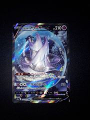 新品未開封シュリンク付き シャイニースターV 2box - メルカリ