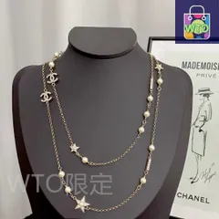 【今日WTO】Chanel ヴィンテージ ネックレス 送料無料！在庫限定価格-CF72