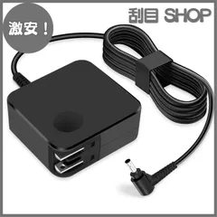 【激安！】Etopgo 65W/45W レノボ acアダプター 20V 3.25A lenovo/レノボ交換用 ACアダプター 折り畳み式プラグ パソコン 充電器 コネクタ4.0x.1.7mm thinkpad 充電器 Ideapad 100 110 110S