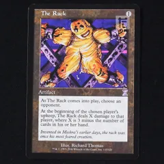 拷問台 [TSB] 英語 MTG / TA15967
