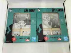 SPY×FAMILY C상 컷 분할 유리 접시 2종 세트