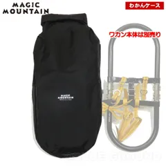 2025年最新】マジックマウンテン ザックの人気アイテム - メルカリ