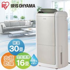 【新品未使用品】空気清浄機 HESTA エアクリーンKJ800F-A03 新品・未使用】空気清浄機 HESTA エアクリーンKJ800F-A03 - メルカリ