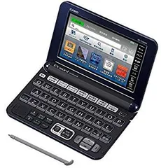 2026年最新】カシオ 電子辞書 プロフェッショナル エクスワード XD
