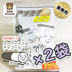 【PURE】スーパースリム チャコール600×２袋セット　東亜堂Shops店