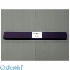 Item thumbnail for item 224ee546-cbcb-4a2a-9d56-9f2147e00459