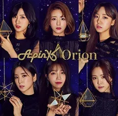 【CD】Orion(通常盤)