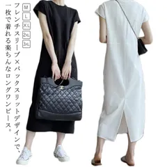 Tシャツ ワンピース 半袖 Tシャツワンピース スリット ロングワンピース 綿 スレンダーライン バックスリット ロングTシャツ 大人 ゆったり カジュアル コットン ブラック ホワイト 上品 M L#fdc4315