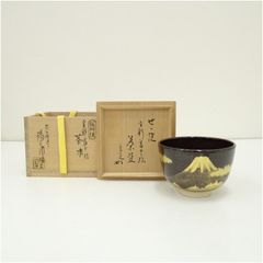 京焼 玉堂窯造 染付唐草文水指（共箱） 水指し 茶道 茶道具