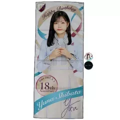 2025年最新】柴田柚菜 タオルの人気アイテム - メルカリ