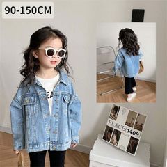 キッズ アウター デニムジャケット ジャンパー 子供服 春夏秋 衣装 ダンス Gジャン ジャケット キッズ トップス 女の子 ジュニア 秋 春 ブルゾン 冬 通学 通園 長袖 80cm-150cm ダンスウェア コート ステージ衣装