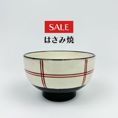 飯碗　チェック赤　【波佐見焼】　お茶碗