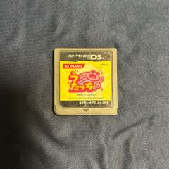 DSソフト　うたっち　ソフトのみ