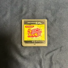 DSソフト　うたっち　ソフトのみ