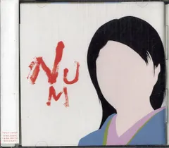 KIMONOS LP シュリンク有り 向井秀徳 NUMBER GIRL Amazon.co.jp: KIMONOS キモノス ZAZEN BOYS 向井秀徳 レコード