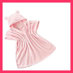 ★売れ筋★ 【国内即日発送】バスタオル ベビーバスローブ ポンチョ 赤ちゃん キッズ フード付 湯上りタオル 子供用 パジャマ ボタン付き お風呂 プール 水着