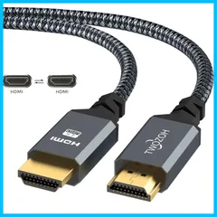 2024年最新】hdmi 2.0a 5mの人気アイテム - メルカリ