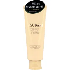 【3セット】TSUBAKI(ツバキ) プレミアム ボリューム＆リペア トリートメント 160g