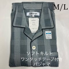 メンズT/Cソフトキルトワンタッチパジャマ　A067ー06　グレー　M　シニア　紳士パジャマ