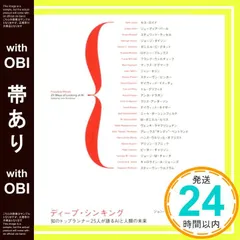Trakhead Steve ep (全てメルカリAI情報) メルカリでの生成AI活用@2023.09.28 - Speaker Deck