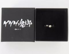 [중고]은제품·반지·액세서리 메이드 아버지 반지 13호 [게게게의 키타로×카스우 공방]
