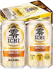 【ノンアルコールビール】キリン 零ICHI ノンアルコール・ビールテイスト飲料