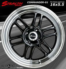 ステルスレーシング COMMANDER-01　16x5.5J　精悍ブラック色 軽四用ホイール　KENDA KR20 165/50R16 タイヤ付4本セット