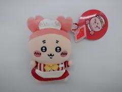 【タグ付き】　ちいかわ ちいかわレストラン ホール担当なマスコット 古本屋 (32-2025-0530-AY-014)