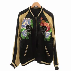 【時間指定不可】 百花繚乱スカジャン 緑とベージュ 鯉刺繍梅に鶯 ジャケット・アウター