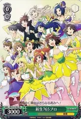 【中古】ヴァイスシュヴァルツ IM/S14-765[PR]：新生765プロ/[Xbox360専用ソフト『THE IDOLM＠STER 2』予約特典]