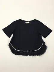 Amazon.co.jp: 家主 生活の礎 アナログレコード 田中ヤコブ