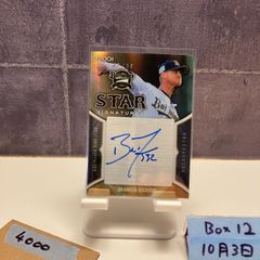 Emerson Hancock RC Topps Five Star ハンコック - メルカリ