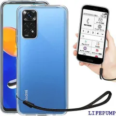 Xiaomi Redmi Note7 64GB SIMフリー 美品 Xiaomi Redmi Note 7 6GB+64GB Dual SIM 48.0MP Global version