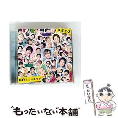 【中古】 新しい詰将棋 ５・６・７級/成美堂出版/伊藤果 新しい詰将棋 5・6・7級 (将棋シリーズ 34) 成美堂出版 伊藤 果