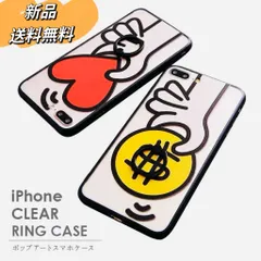 スマホケース　かわいい　アニメ　大人気　漫画タイプ　リング付き　 落下防止 アイフォン  ハート コイン  ケース  リングケース