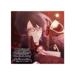 2024年最新】DIABOLIK LOVERS Sadistic Song Vol.2 逆巻カナト CV.梶