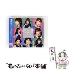 2025年最新】good luckの人気アイテム - メルカリ