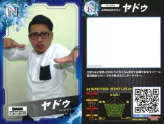 2025年最新】プロライターチップスの人気アイテム - メルカリ