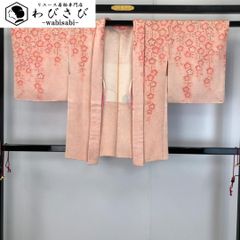 羽織 総絞り 花模様 洗朱色 しつけ糸 H-4100