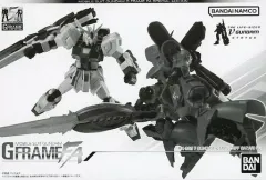 【中古】食玩 トレーディングフィギュア 機動戦士ガンダム GフレームFA RX-93ff νガンダム & MSN-04FF サザビーセット プレミアムバンダイ限定のサムネイル