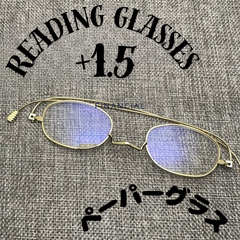 +1.5 超薄型ペーパーグラス 老眼鏡 金縁 リーディンググラス 軽量 折りたたみ ラウンド型 クラシック アンティークブルーライト PCパソコン クラウンパントおしゃれ レディースメンズ 丸い丸型レトロクラシック ボストン ラウンド  可愛い軽い丸眼鏡レトロ