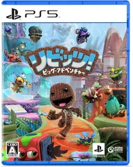 【極美品】【PS5】リビッツ ビッグ・アドベンチャー A0319 0620ML007 0120240618101130