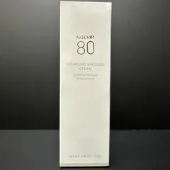 ノエビア８０セット　おまけ付き 2025年最新】ノエビア80クリームの人気アイテム - メルカリ