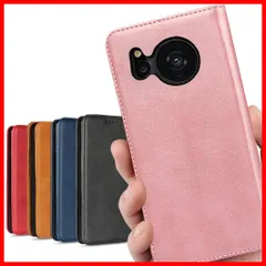 【特価商品】ケース 手帳型 Sense 7 ケース センス7 ケース AQUOSsense7 Sense7 全対応 SH-M24 UQmobile docomo SH-53C au SHG10 SIMフリー ケース 手帳型 アクオス Sense7 SH53C
